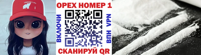 Хочу наркоту Йошкар-Ола Бошки Шишки  Меф мяу мяу  ГАШ 