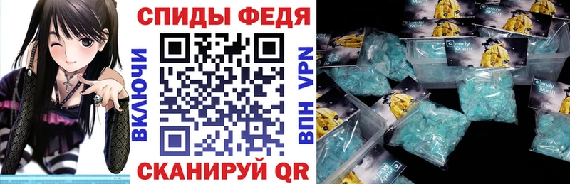 АМФЕТАМИН 97%  blacksprut зеркало  Йошкар-Ола 