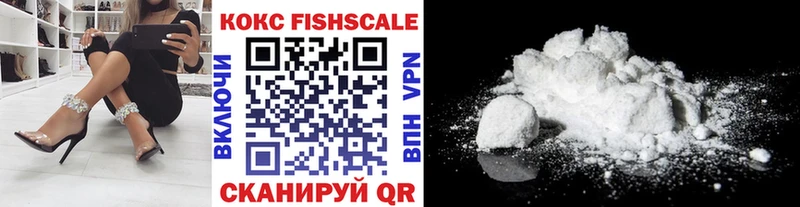 darknet какой сайт  хочу   Йошкар-Ола  COCAIN 98% 