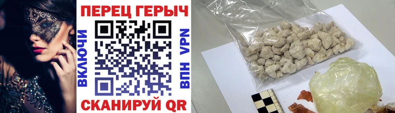 купить   hydra ONION  ГЕРОИН белый  Йошкар-Ола 