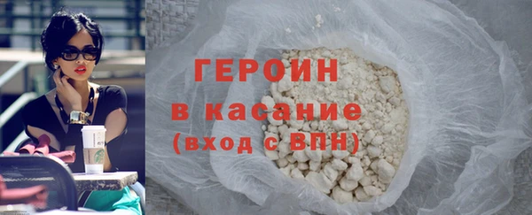 мефедрон мука Бугульма