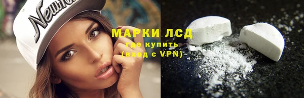 мефедрон мука Бугульма