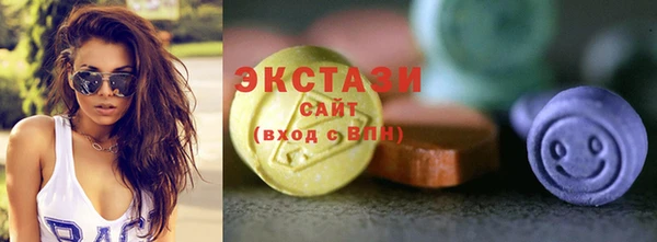 мефедрон мука Бугульма
