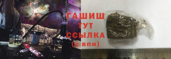 мефедрон мука Бугульма