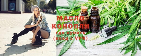 а пвп мука Остров