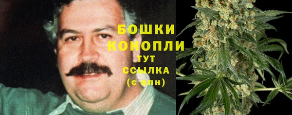 мефедрон мука Бугульма