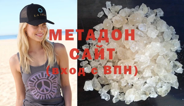 мефедрон мука Бугульма