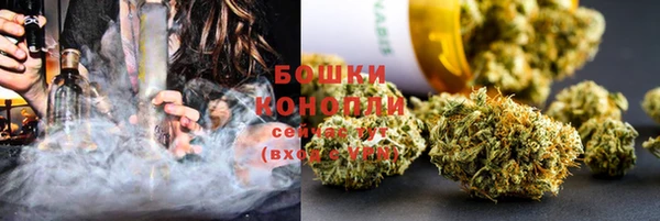 мефедрон мука Бугульма