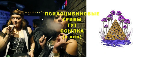 мефедрон мука Бугульма