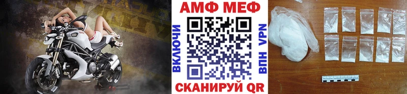 купить наркоту  Йошкар-Ола  Метамфетамин мет 