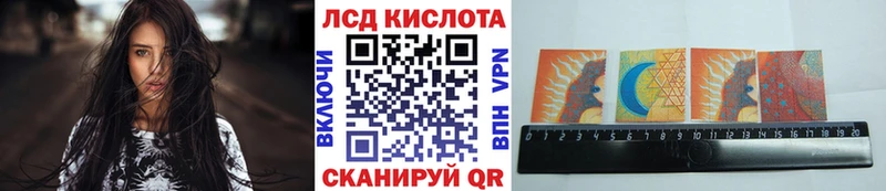 Марки N-bome 1500мкг  нарко площадка телеграм  Йошкар-Ола 