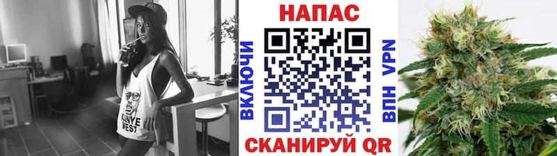 Канабис OG Kush  omg онион  Йошкар-Ола  наркошоп 